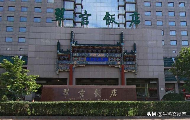 曾接待过霍金的酒店，27亿卖给京东！翠宫饭店衰败背后…