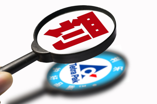 保险公司营业厅经理,购买两百多万自杀件,保险代理*权人**利谁保障