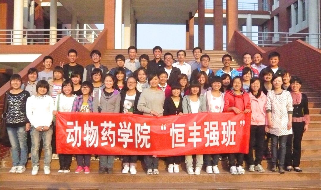 专访恒丰强丨26年国货宠物药企在新形势下的策略选择