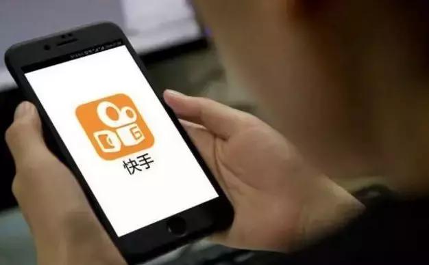 快手群聊怎么操作的,抖音快手私域怎么玩