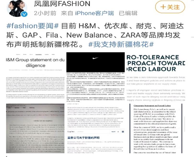 耐克事件最新发言,耐克回应爆鞋事件