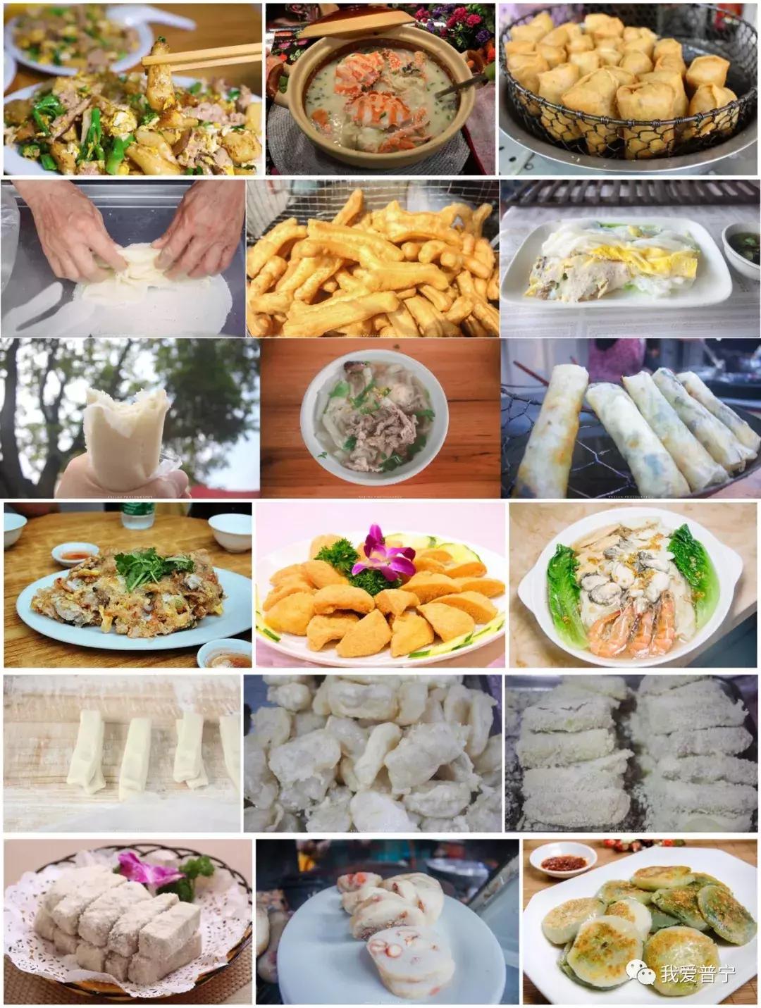 在普宁，我见证了一座城市的无所不能!