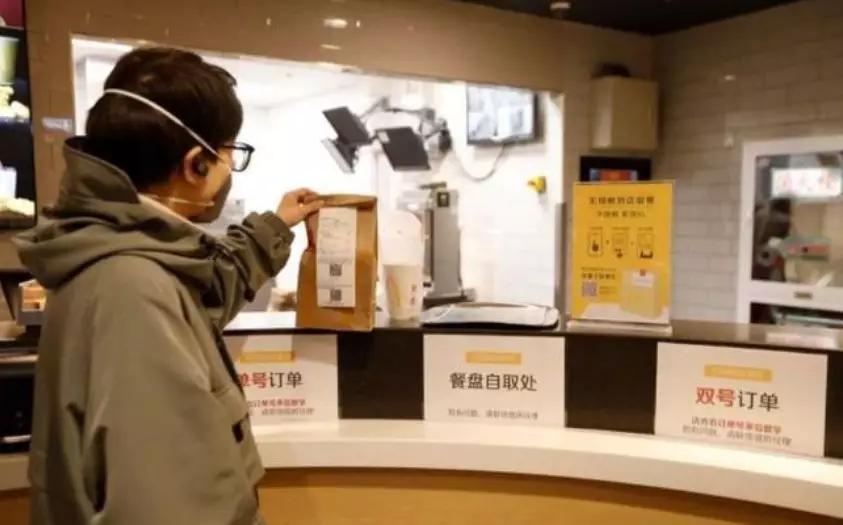 无接触“疫”外走红,万和引领家电行业服务升级