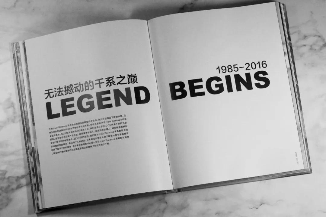 newbalance球鞋最新,球鞋newbalance测评