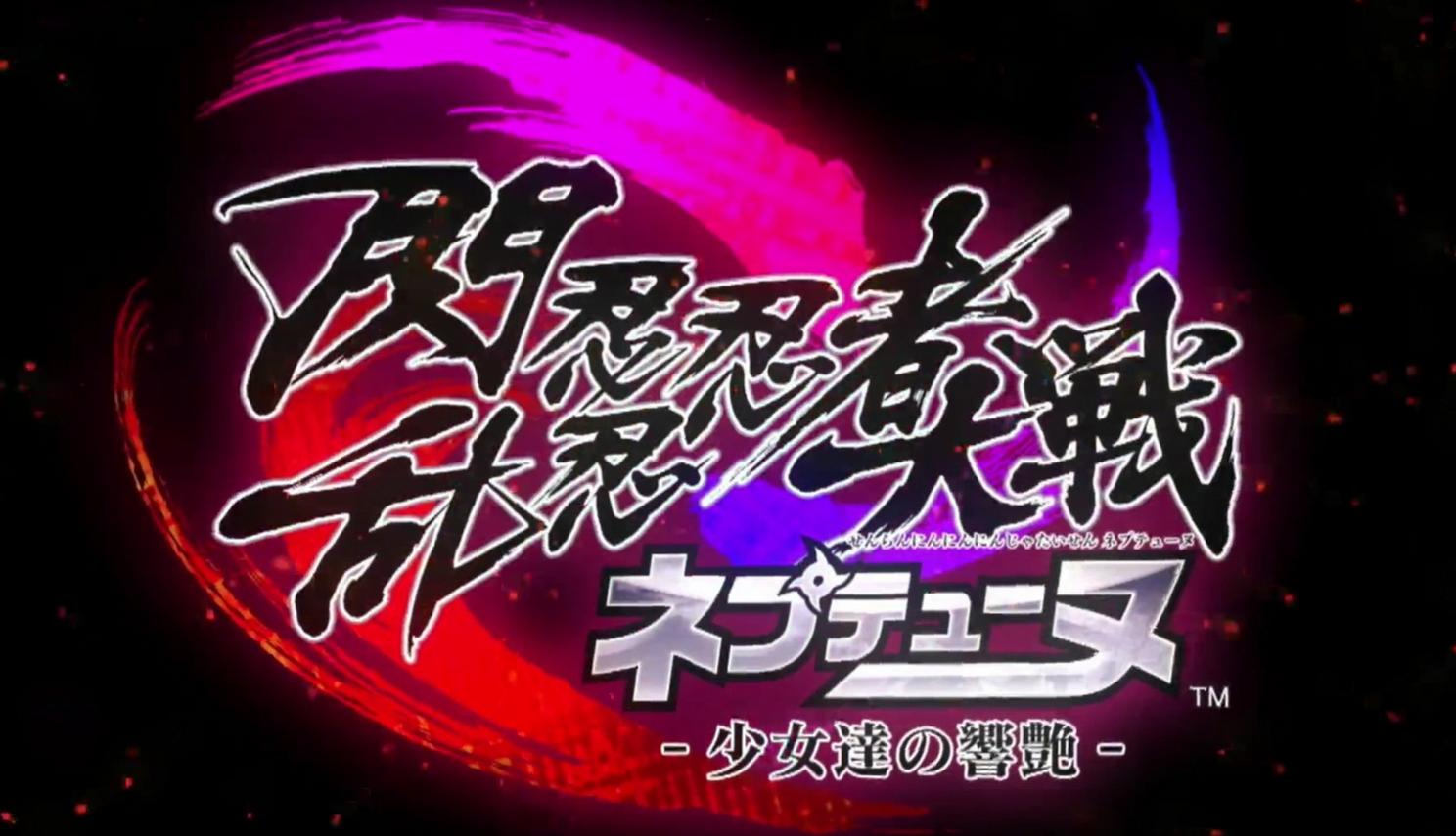 JRPG狂喜！黎之轨迹！破晓传说！盘点一下2021年9月发售的游戏