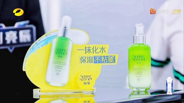 伽蓝春夏化妆品怎么样,伽蓝春夏是什么档次