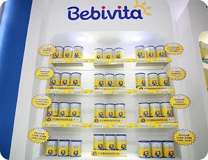 贝唯他婴儿配方奶粉质量怎样,为什么贝唯他在德国买不到