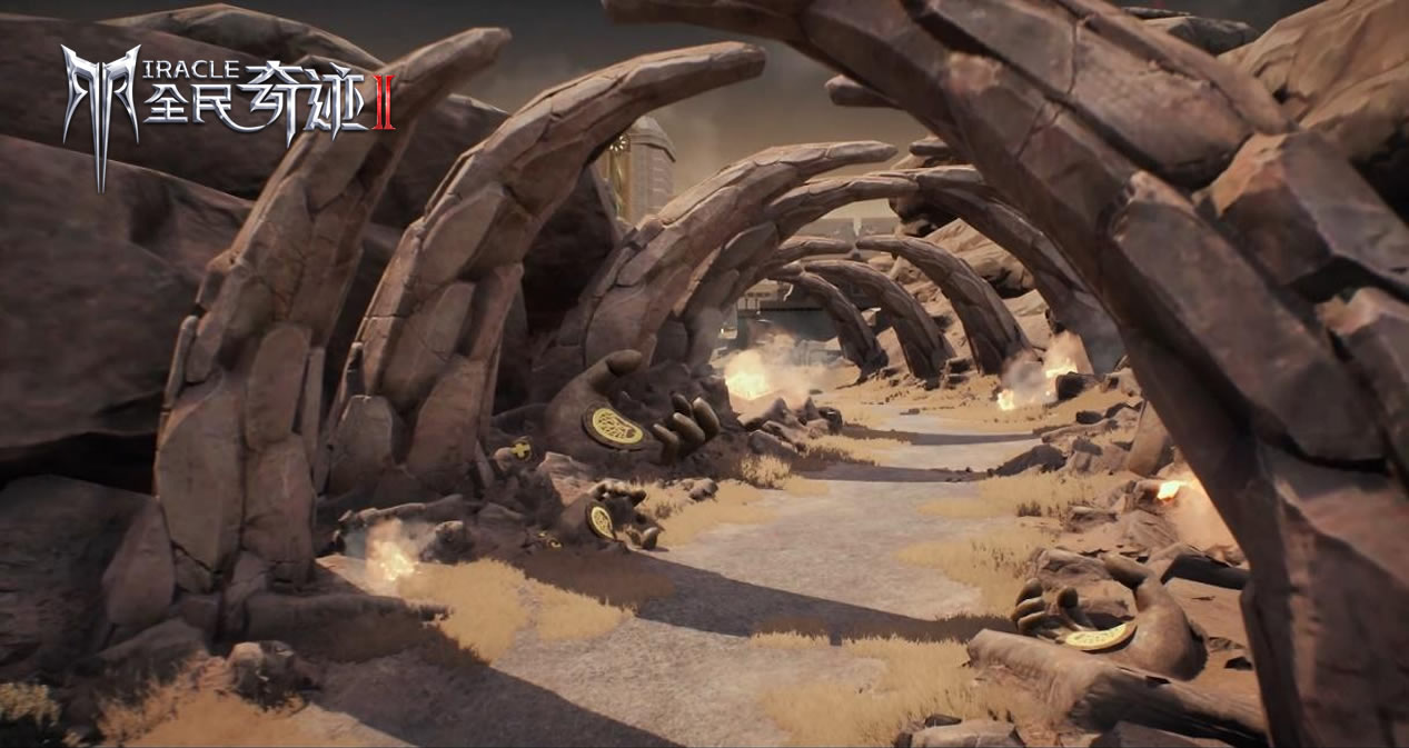 全民奇迹2时空缝隙攻略大全,全民奇迹2幻魔园奇遇攻略