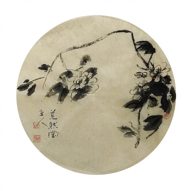 陕西著名画家作品欣赏,陕西书画作品欣赏图