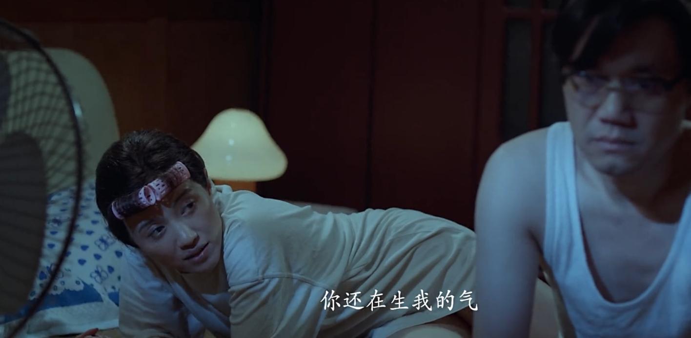 万箭穿心马学武李宝莉有爱情,万箭穿心李宝莉对马学武的感情