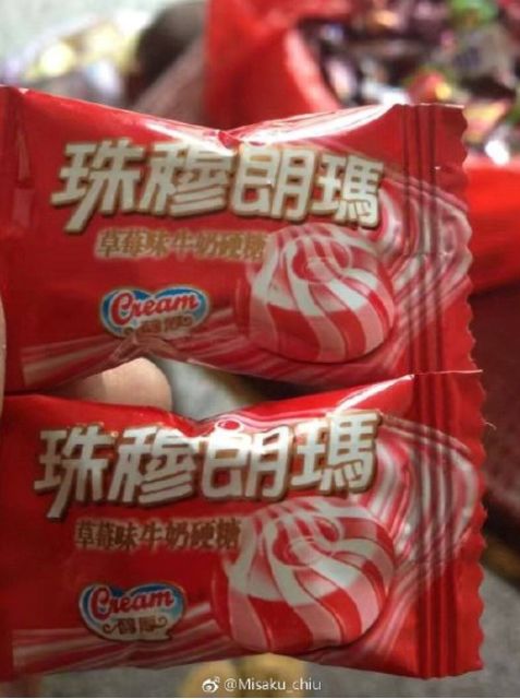 买到假口罩可以要求假一赔三吗,购买假口罩