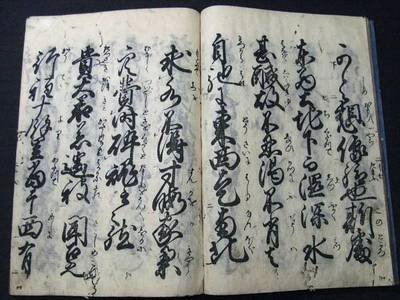 知性日本的基石：江户时代的“小课堂”——寺子屋·手习所