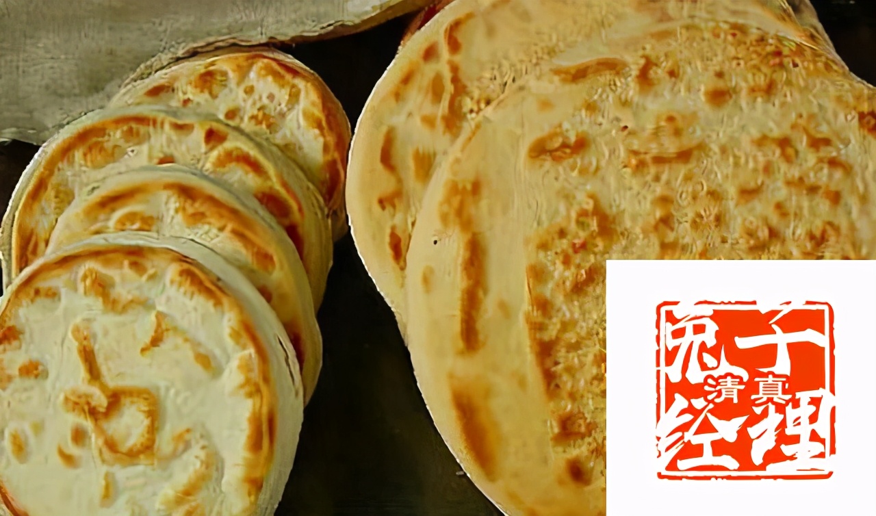 洛阳的汤到底有多好,洛阳羊肉汤配的饼是什么