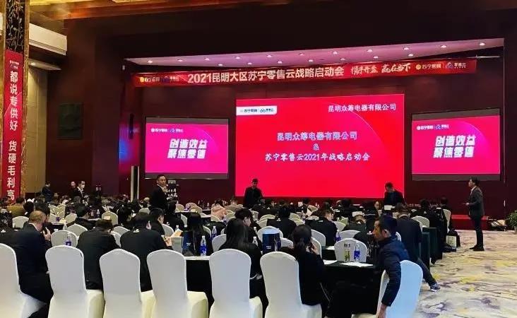 万喜厨电出货,万喜电器在厨电行业的口碑怎么样