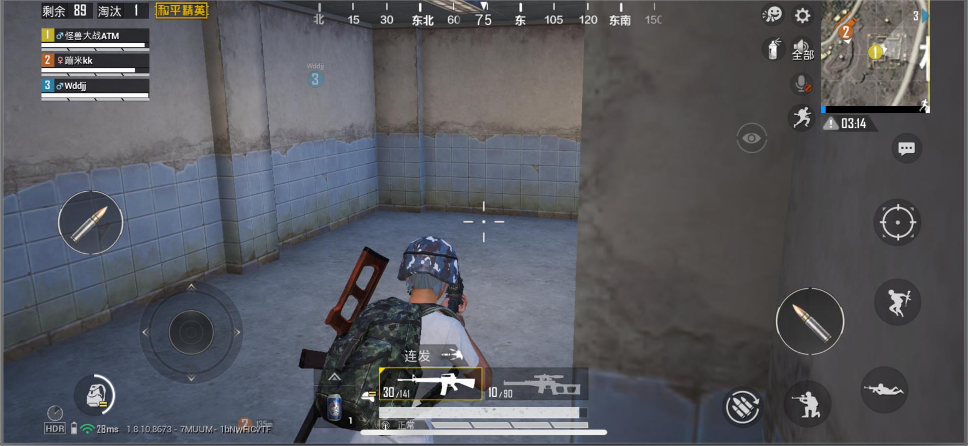 360m5天穹路由器多少兆,360天穹路由器有线组网