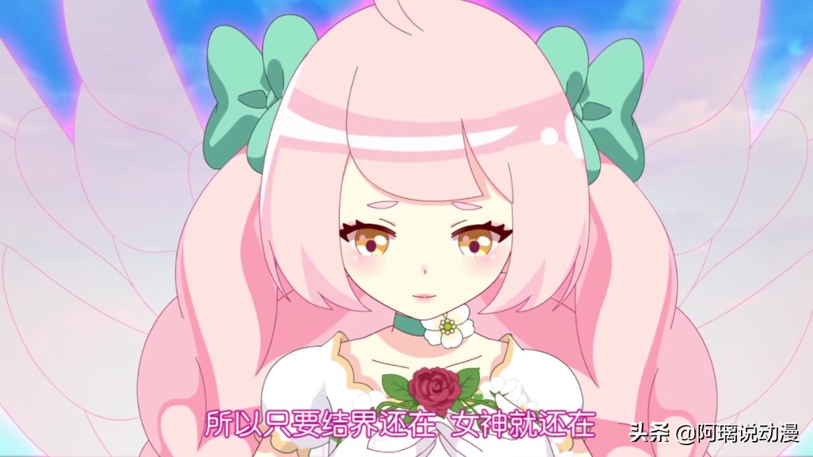 小花仙第五季四时花语夏安安,小花仙4大结局夏安安消失