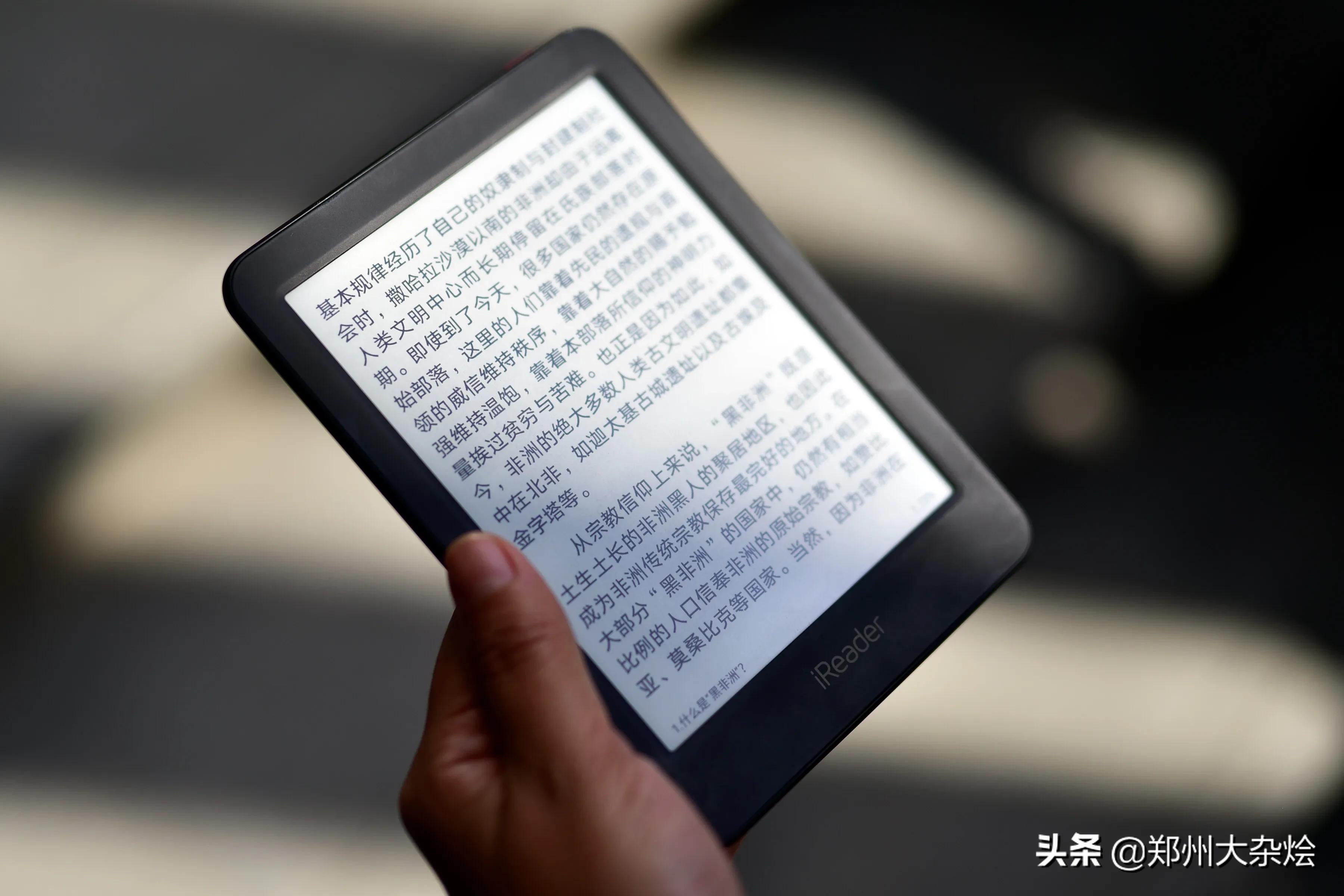 我的两个习惯：清晨起床跑步，晚上捧着Kindle入睡