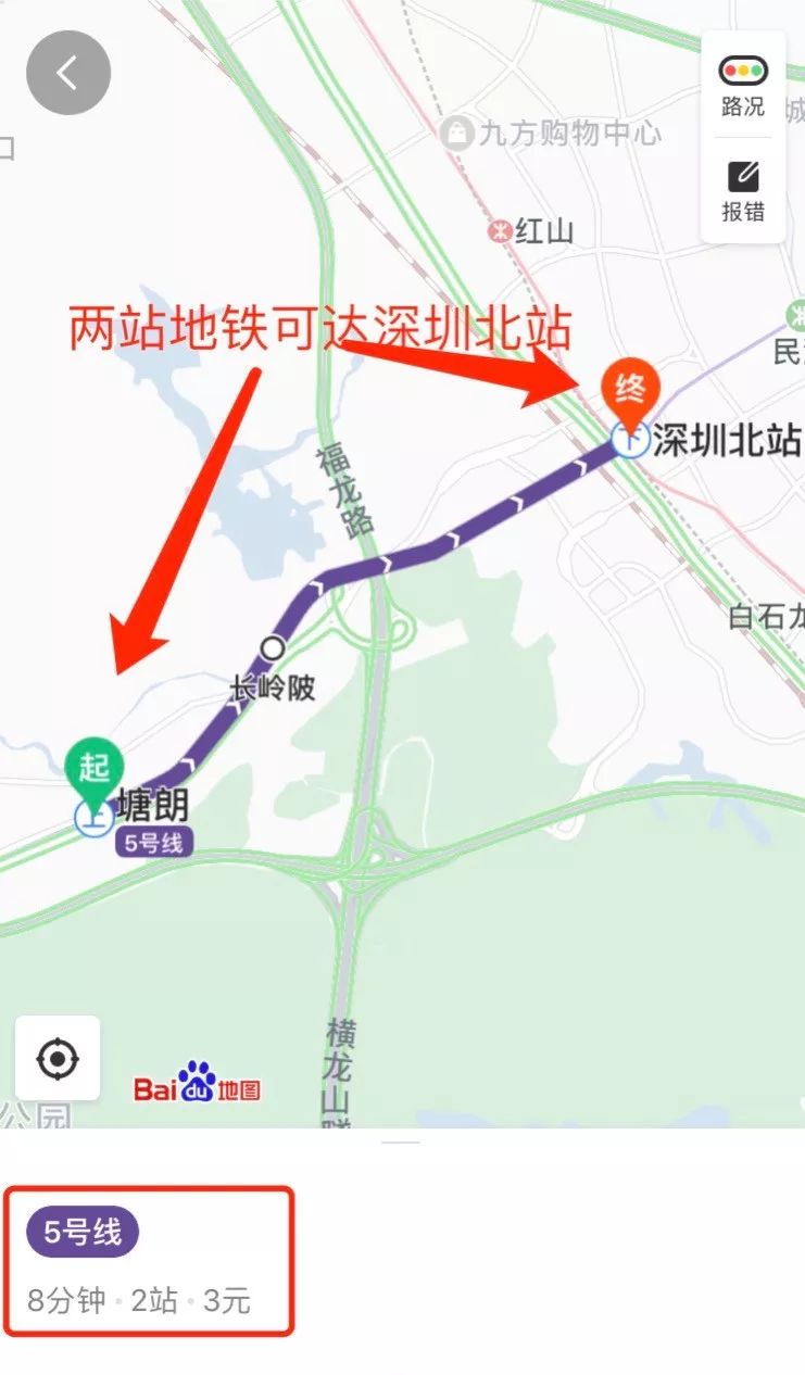 璐拱鍔涙渶寮虹殑鐪佷唤鎺掑悕,澶ф咕鍖轰節甯傚惛閲戦噺鎺掑悕