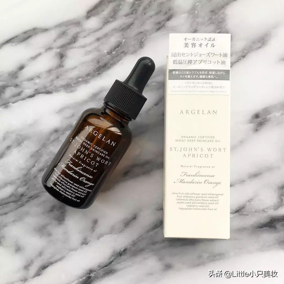 敏感肌用什么护肤品牌好,敏感肌小众护肤品