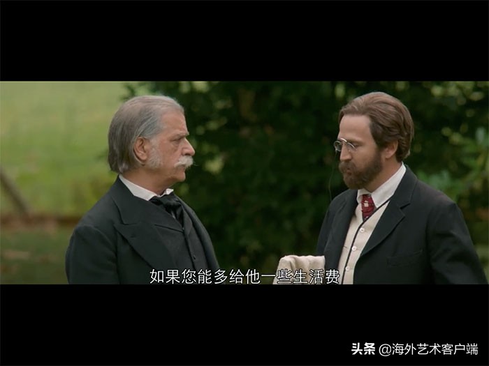 父亲的画像人物,父亲的画像的主人公是谁