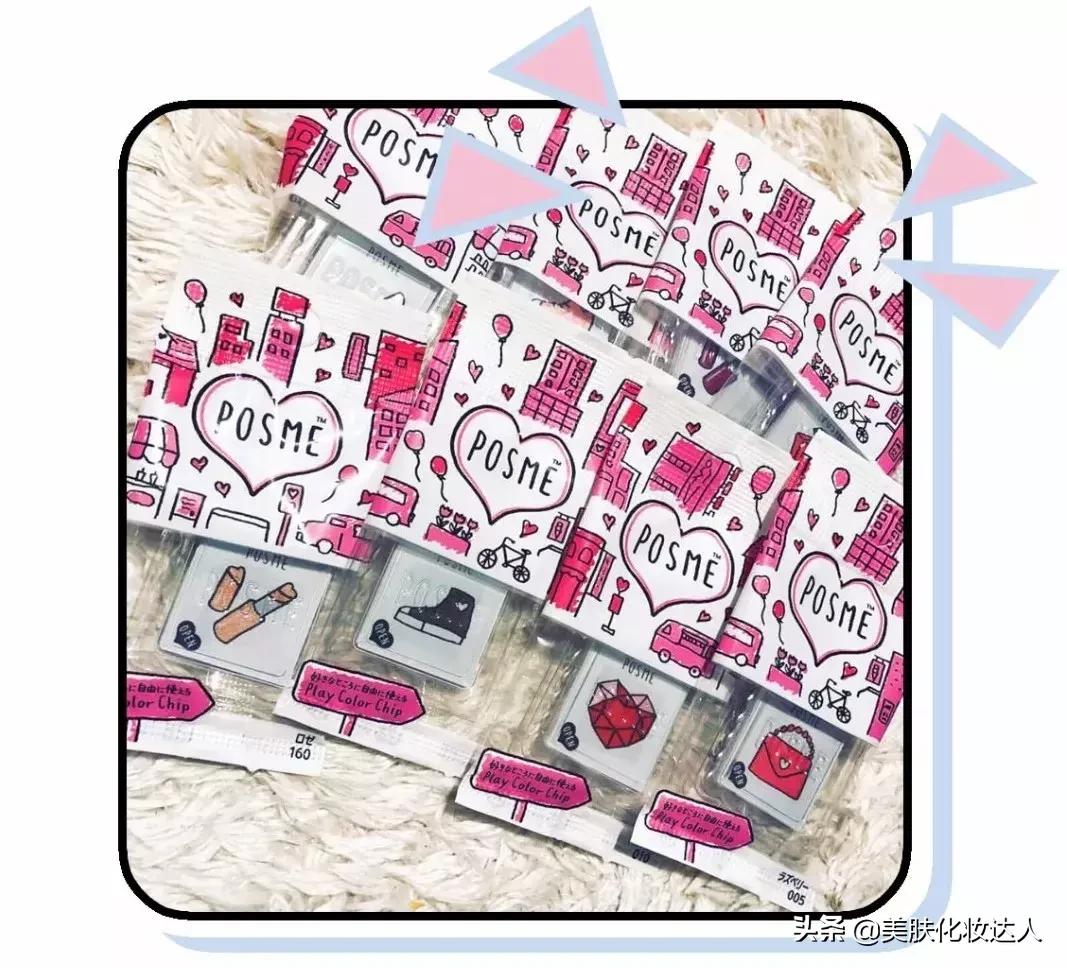 资生堂便宜好物推荐,资生堂便宜面霜