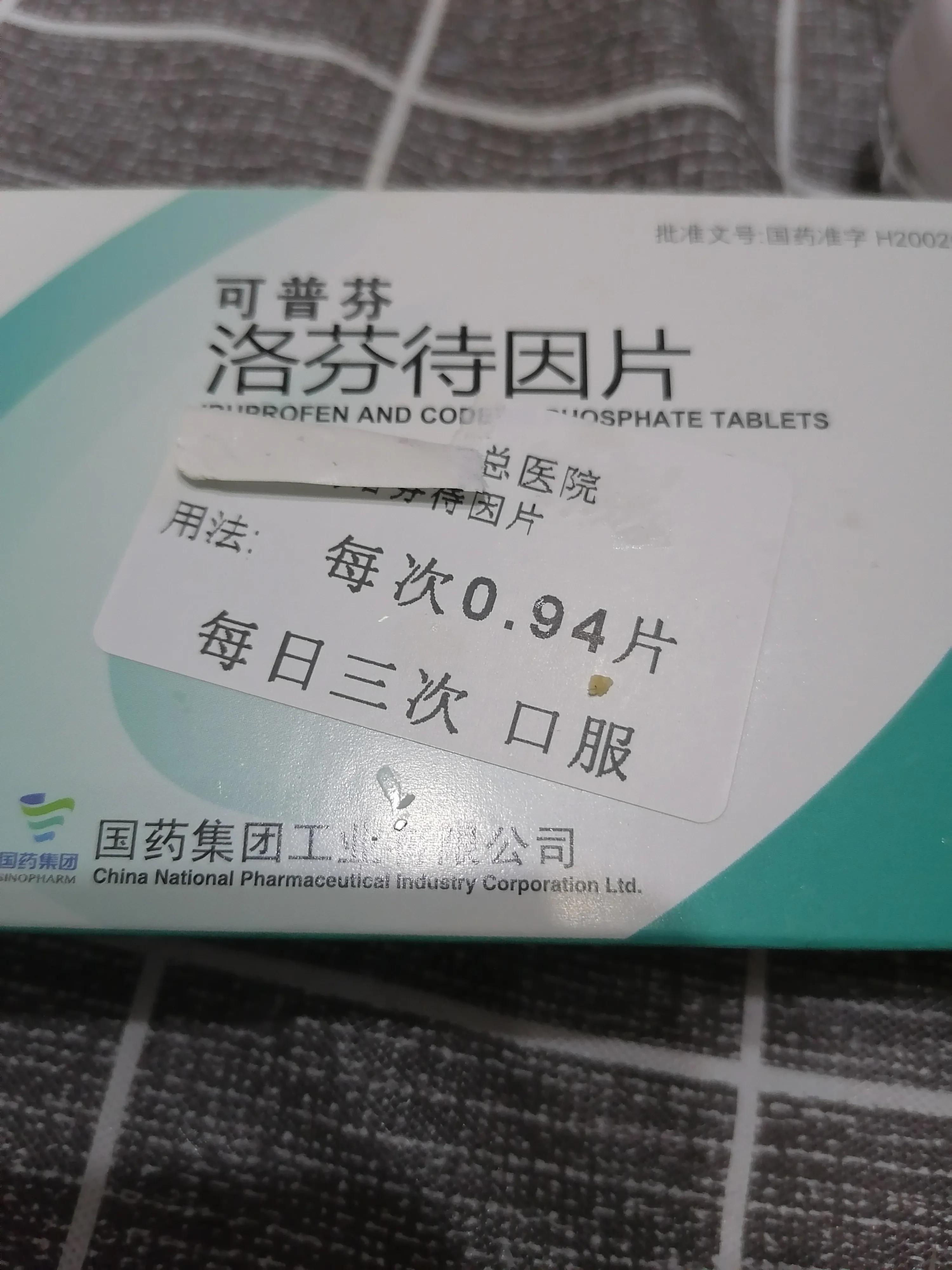 不要轻易去医院,为什么不建议去急诊科