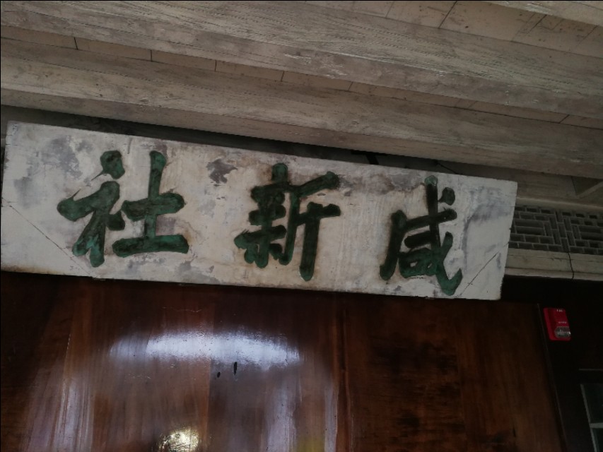 鑵惧啿鐑捣娉℃尽,鑵惧啿鐙竴鏃犱簩鐑捣