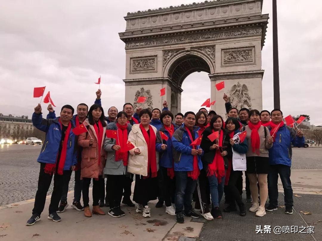 海外高端游,豪华海外游