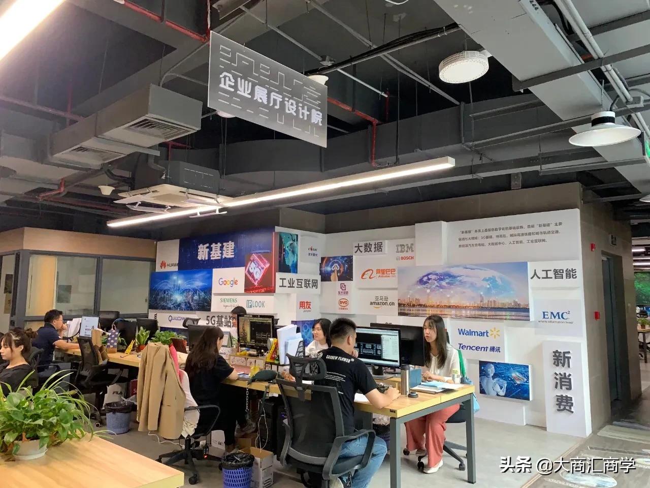 大商汇教育集团招商,大商汇教育集团