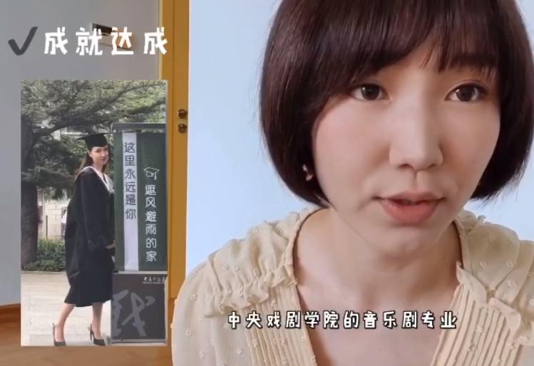 吉祥三宝英格玛哪一年出生,吉祥三宝爸爸去世了