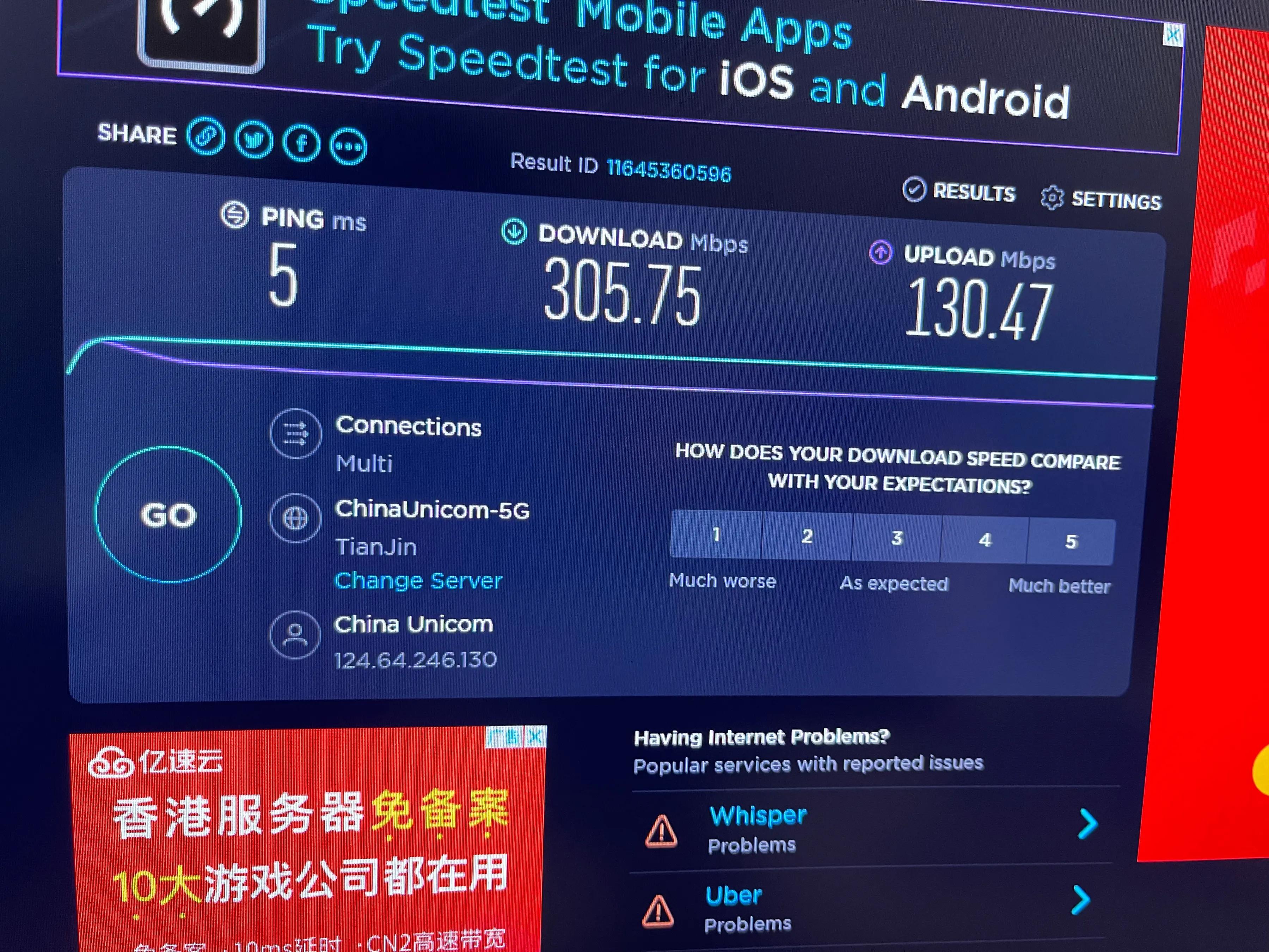 停电后ups自动关机,停电后ups处于什么状态