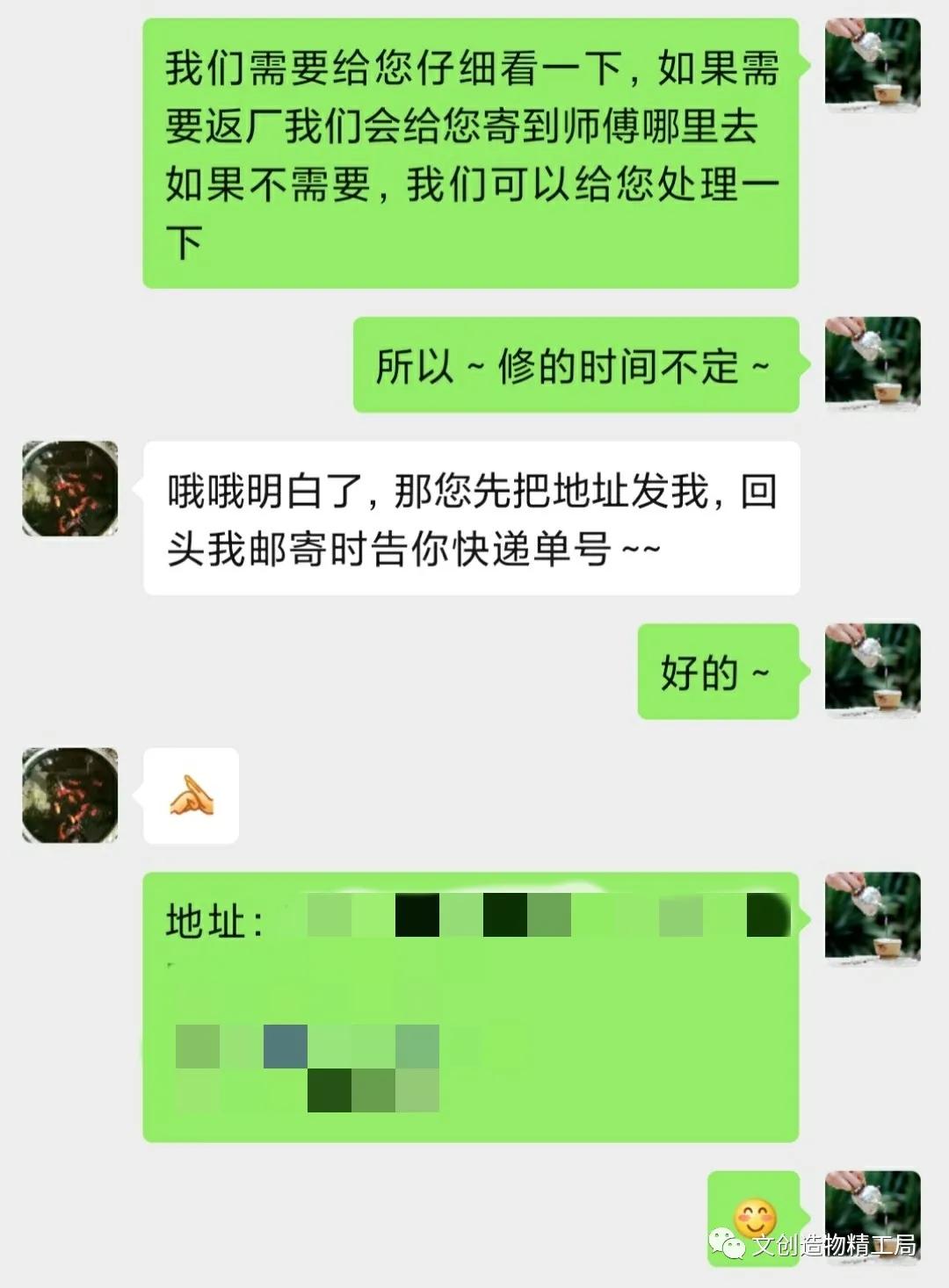 如何确认银壶的真假,手工银壶怎么辨别真假