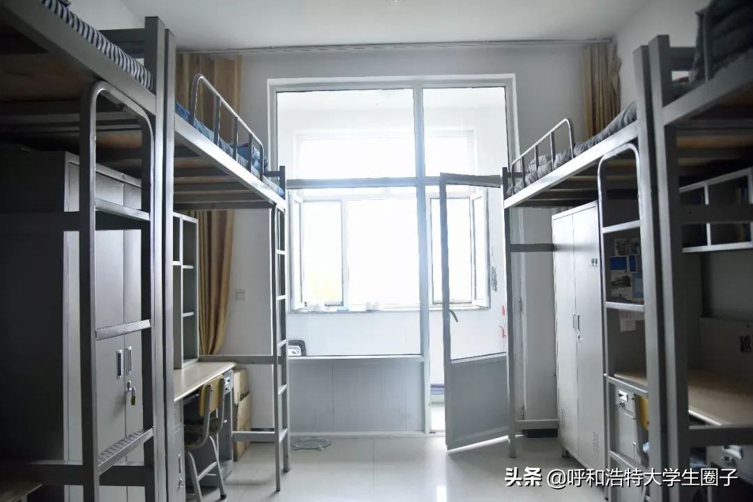 看!内蒙古师范大学宿舍大换新!最新内部照曝光