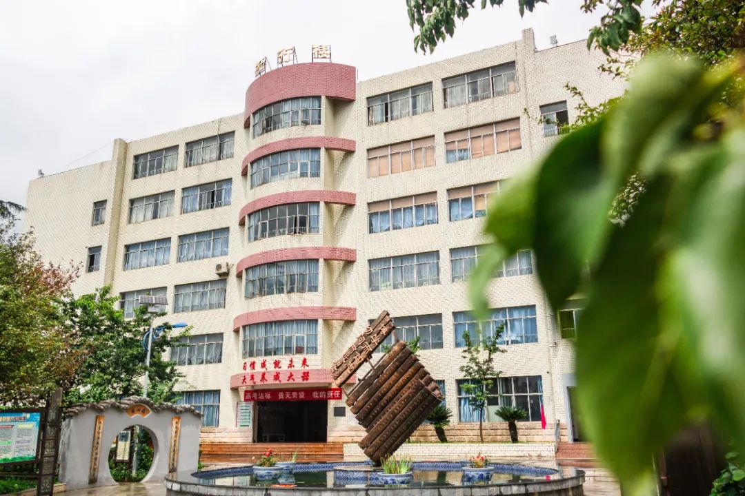 崭新宿舍，超赞食堂，便利设施！在昆二十四中学习与生活超幸福