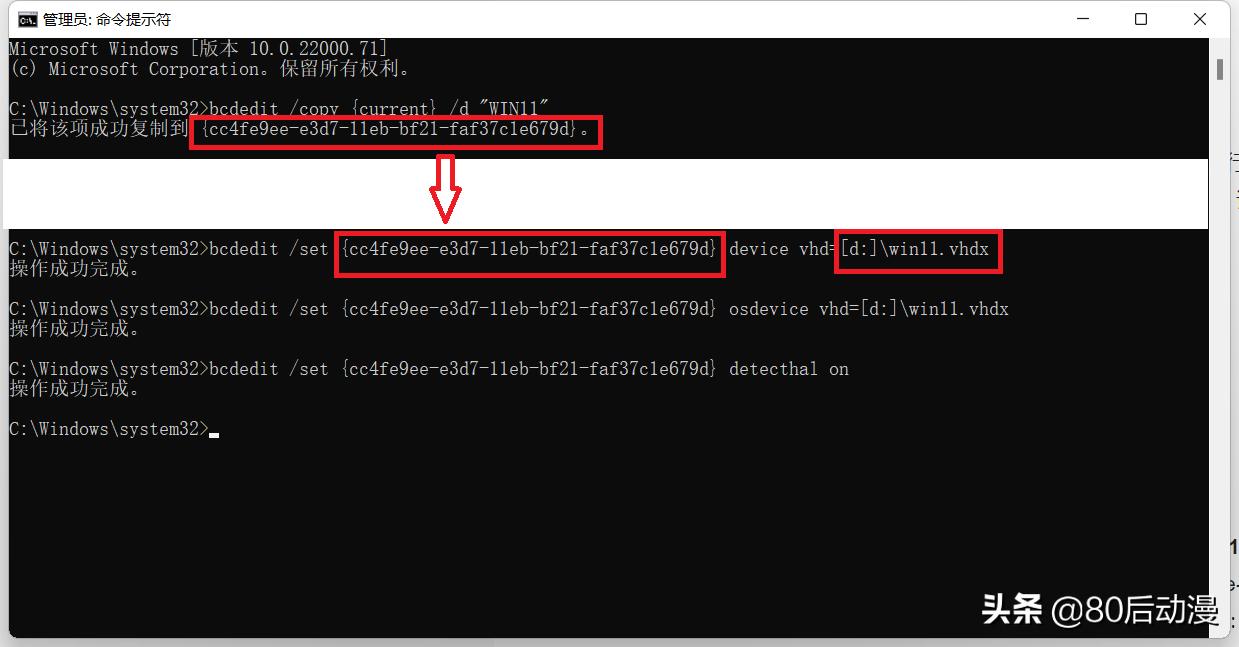 十年前的旧电脑升级win11系统,当前电脑不满足win11系统要求
