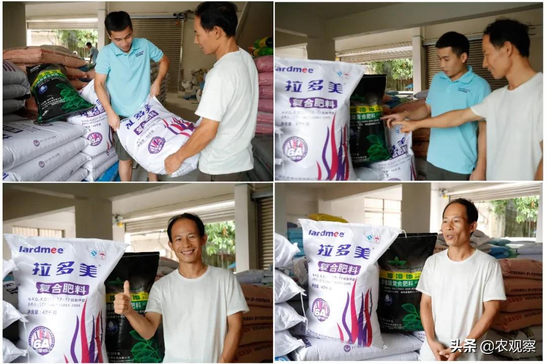 聚焦拉多美：好肥料成就农资人生传奇