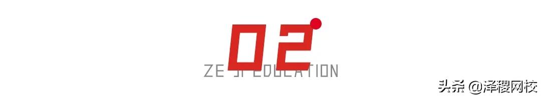 cfa机考下午考,科目一考试泪奔视频