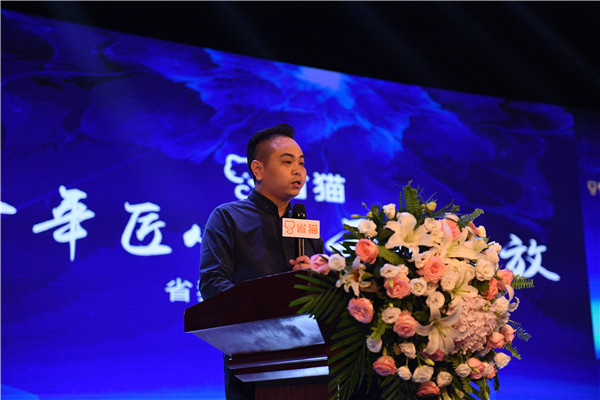 举国欢庆时！省猫APP3.0产品西安隆重发布