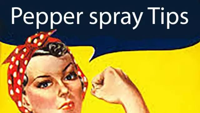 防狼喷雾真的这么强吗,防狼喷雾的真实感受