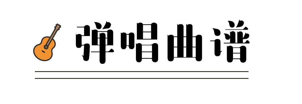 最难唱的一首歌全网都在挑战,最近很火最难唱的歌