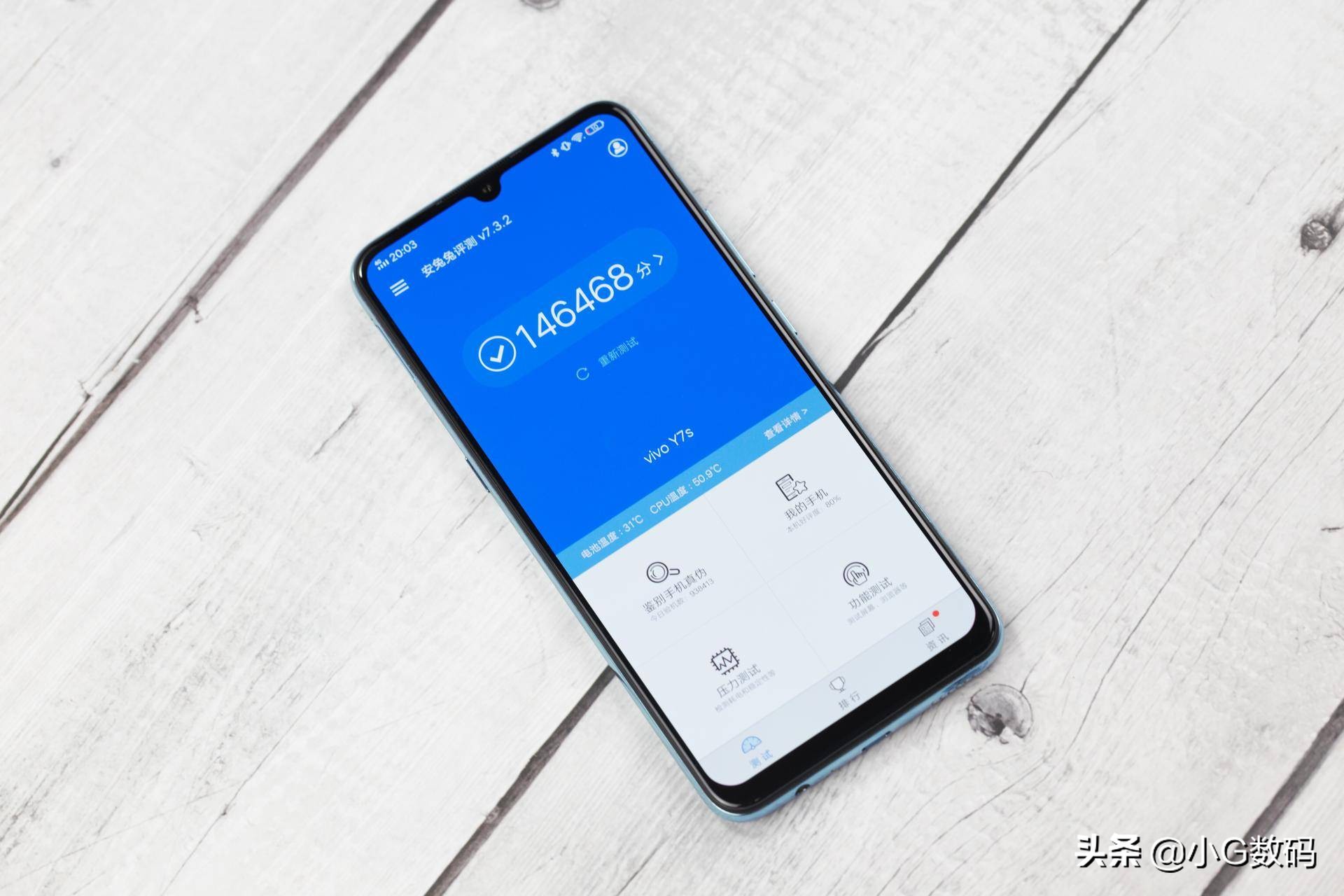 联发科p65比较骁龙710,联发科p65是什么水平