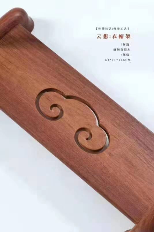 红木家具上的毛毯污渍怎么清洁,如何清除红木家具油漆污渍