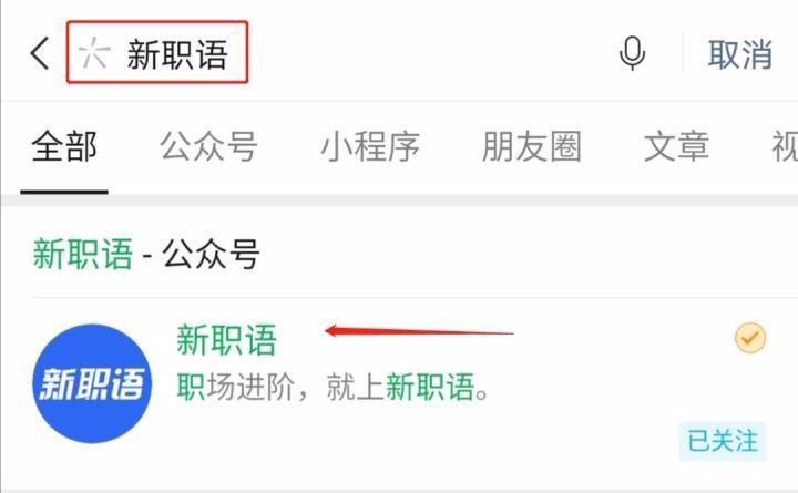年轻人应该如何选择副业,职场上的副业有哪些