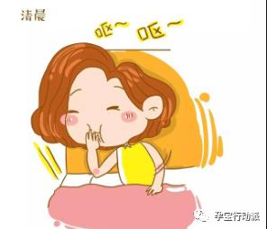 孕期周刊27周,孕期记录7周