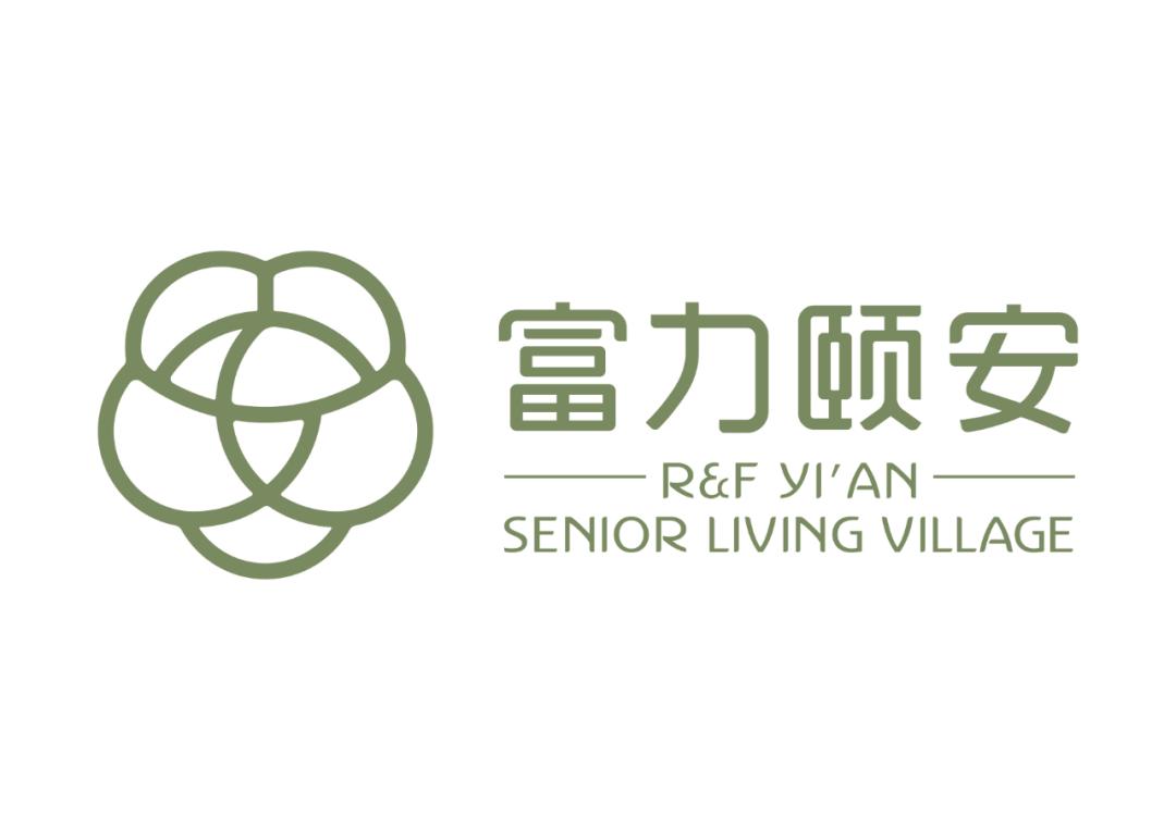 富力颐安广州国际,富力颐安广州国际颐养社区好吗