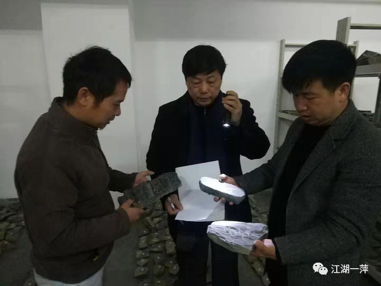 婺源龙尾山砚石,婺源砚石