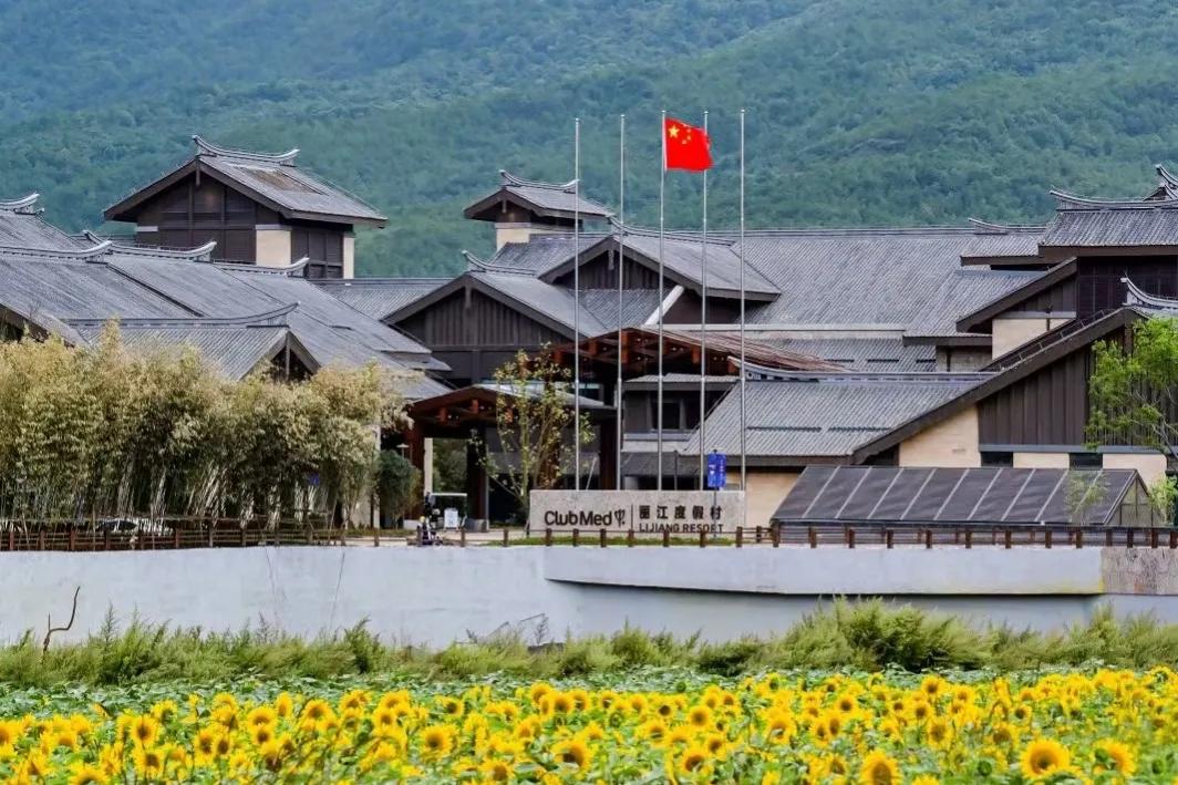 成名时代酒店家具项目案例展示:丽江Clubmed度假村