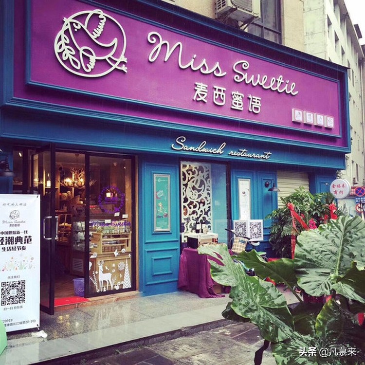 宜昌蛋糕哪个牌子最好吃,宜昌市蛋糕店排名前十品牌