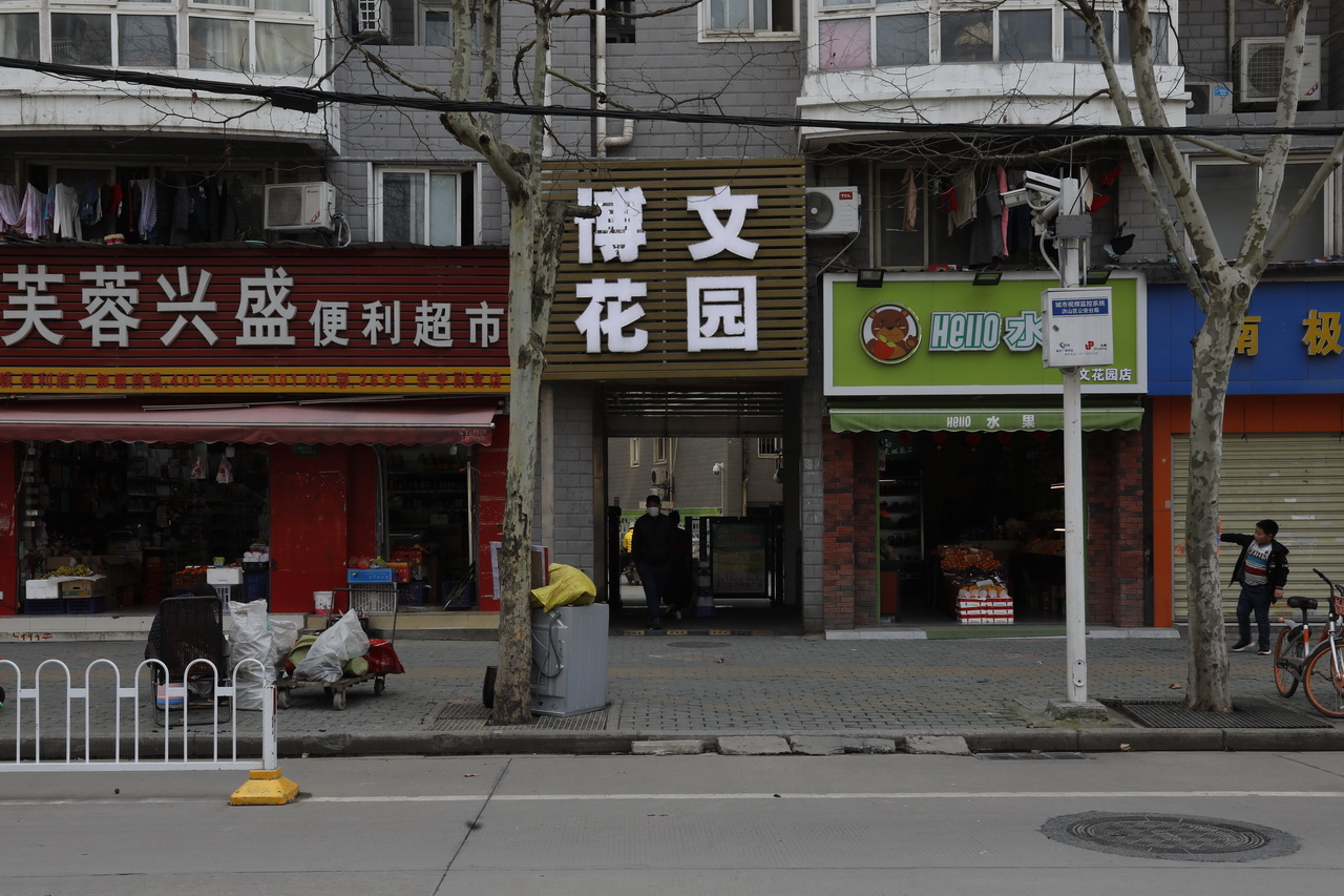 武汉大型灯泡厂,武汉灯泡厂档案