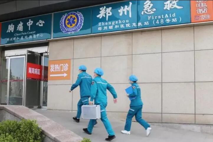 溢出屏幕的疼！如何拯救这“伤不起”的痛